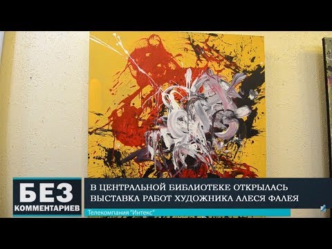 Без комментариев. 05.02.19.