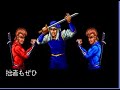 Ninja Combat / ????????? 1/4 Ninja Combat / ????????? 1/4