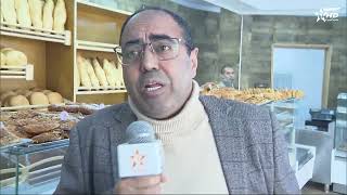 ترشيد العادات الاستهلاكية :  أي تأثيرات سوسيو اقتصادية لسلوكيات إهدار الخبز خلال شهر رمضان ؟