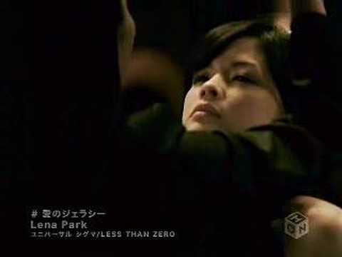 Lena Park - ??????- (Jealousy)