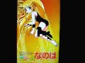 【PSP】デジタルなのは『着せ替えブロック崩し』フェイト NANOHA for PSP