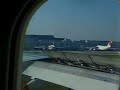 Flight CI 62 FRA-TPE Airbus 340