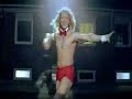 TDC MaxOne Commercial