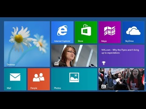 how to remove iha message center