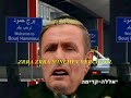 Levon Ter Petrosian  ZRRUM A ELI..LOL