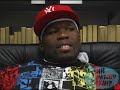 50 Cent talks about Lil Wayne 50 Cent talks about Lil Wayne