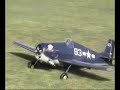 Eric's F6F Hellcat
