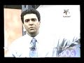 Bonvallet Partido CHI vs ITA (Francia 98) Parte [3/3]