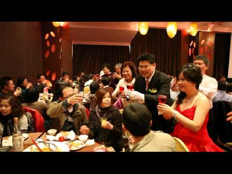 邱明賢結婚, 新竹彭園
