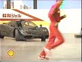 Mika Hakkinen in CF2