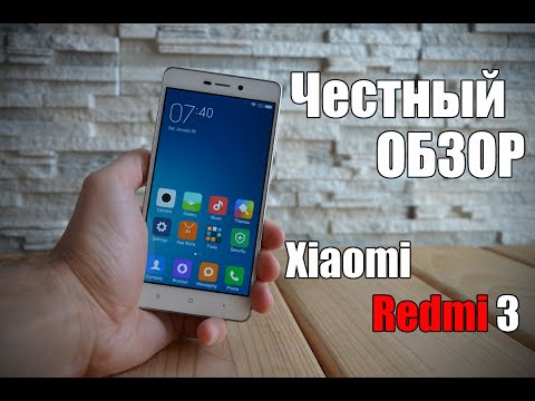 Обзор Xiaomi Redmi 3 (silver)