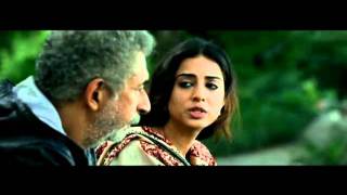 Michael Movie Trailer Bollywood 2012