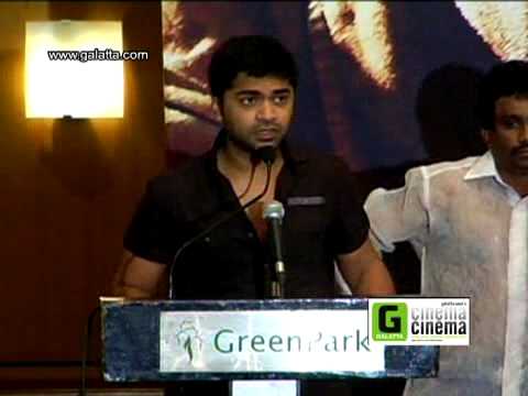 Silambarasan Rajendar