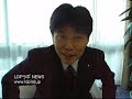 ?LDP??NEWS?LDP??????????????????????(2008.05.15)