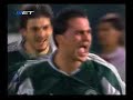 Panathinaikos-Sevilla (UEFA Cup 2004-2005)
