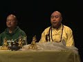 Self Healing Meditation Part 2