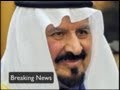 Saudi Crown Prince Sultan bin Abdulaziz Al-Saud has died