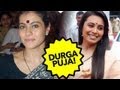 Rani Mukherji at her family Durga Puja