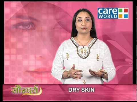 how to care skin at home in hindi