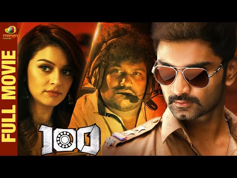 100 Latest Full Movie 4K | Kannada Dubbed | Atharvaa | Hansika Motwani | Sam CS | Kannada Filmnagar