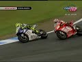 corrida motos 20