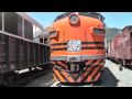 Inside Wester Pacific F7 918-D (HD)