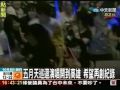 五月天小巨蛋紀錄破表高雄�...