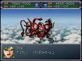 srw alpha gaiden masoukishin