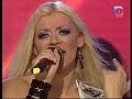 Brigita ?uler - Samara