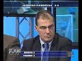 marcello chirico juve fiorentina gol ultimo minuto