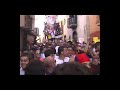 Insuperabile barra 2007 giri finestre parte 1 Insuperabile barra 2007 giri finestre parte 1