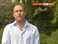 Great Train Robber Ronnie Biggs On The Verge Of Being Freed