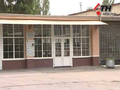 Смотреть видео