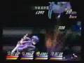 Tales of Destiny 2 JPN - Hi Ougi Exhibition