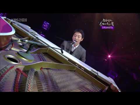 River flows in you yiruma mp3 скачать