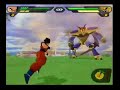 DBZ Tenkaichi 2: Ultimate Gohan
