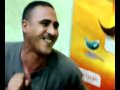 اتفرج على جمهور الاهلى