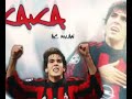 kaka vs cristiano ronaldo