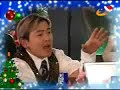 Uvliin Ineemseglel 2005 - Saytan Bolohiig Husvel 1