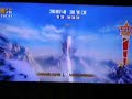 Vidéo de SSX Blur. Désolé pour cette vidéo de mauvaise qualité. Destinée à un blog.