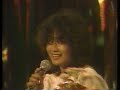 Marlene -  It's Magic
