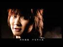 Jie MV