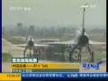 PLAAF J-10 中国空军歼十战机
