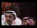 Internacional - Campeão da Dubai Cup