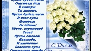 Как сделать меню для всех страниц сайта Как сделать меню для всех страниц сайта