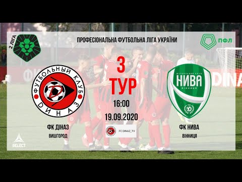 Прев'ю відео