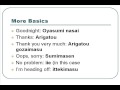 Japanese: The Absolute Basics