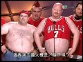 Chicago Matadors in America\ Chicago Matadors in America\