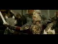 Magna Carta - Lord of the Ages