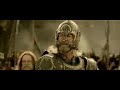 magna carta   lord of the ages